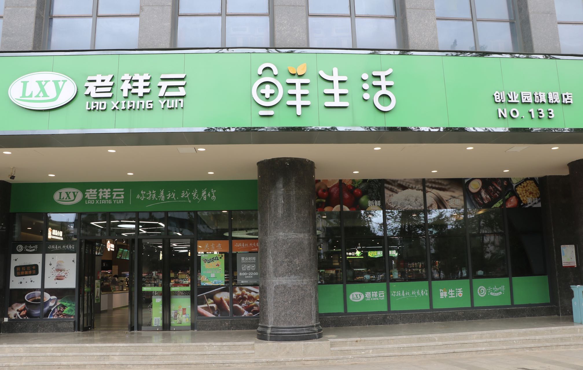 公司簡(jiǎn)介